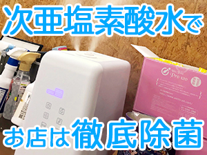 人妻城横浜本店からの写真投稿 - $picture['shop_picture_title'] 