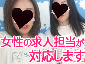 人妻城横浜本店からの写真投稿 - $picture['shop_picture_title'] 