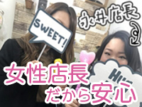 横浜人妻花壇本店からの写真投稿 - $picture['shop_picture_title'] 