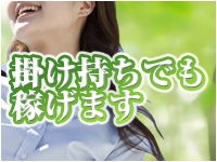 人妻最終便厚木本店からの写真投稿 - $picture['shop_picture_title'] 