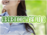 人妻最終便厚木本店からの写真投稿 - $picture['shop_picture_title'] 