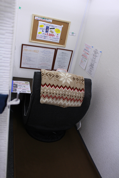 藤沢人妻城からの写真投稿 - $picture['shop_picture_title'] 