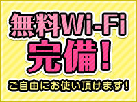 NADIA神戸店からの写真投稿 - $picture['shop_picture_title'] 