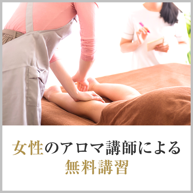 アクトレス池袋からの写真投稿 - $picture['shop_picture_title'] 