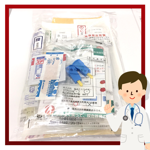 YESグループ　Lesson.1 水戸校からの写真投稿 - $picture['shop_picture_title'] 