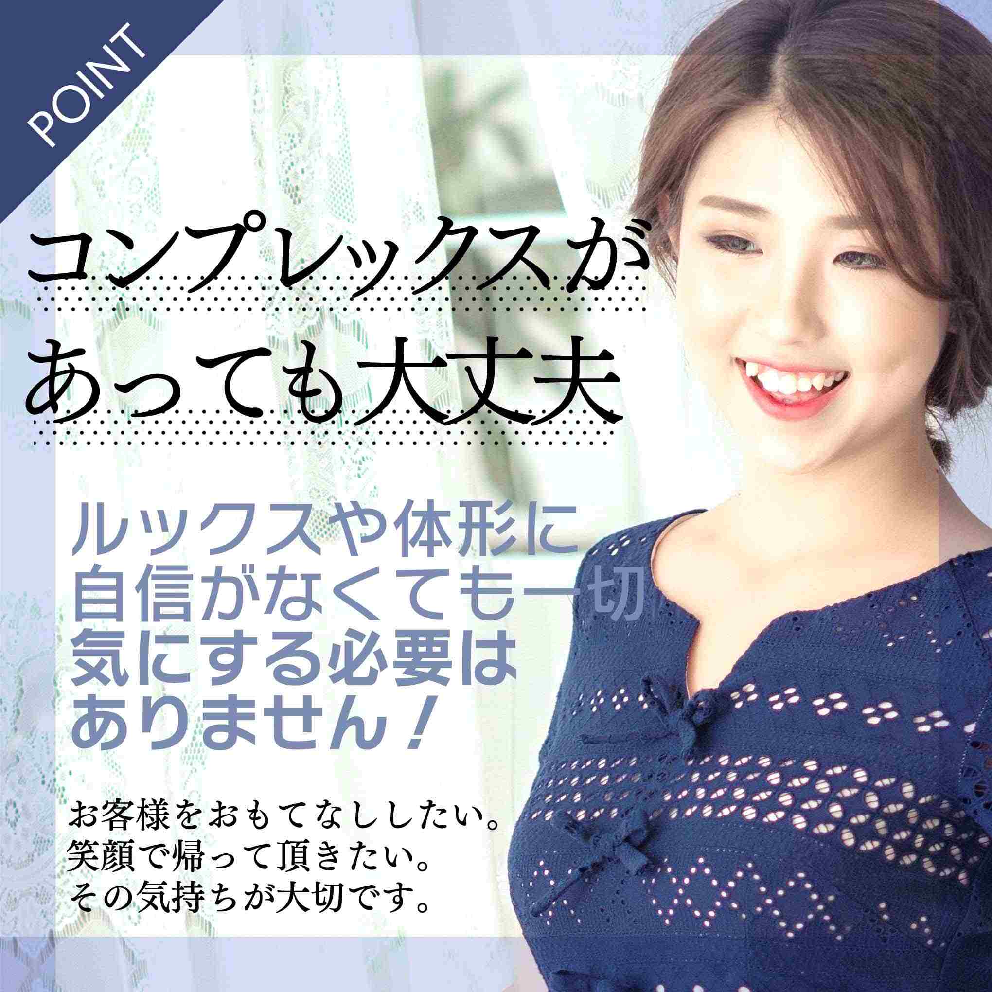 YESグループ　Lesson.1 水戸校からの写真投稿 - $picture['shop_picture_title'] 