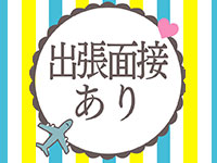 YESグループ　Lesson.1 水戸校からの写真投稿 - $picture['shop_picture_title'] 