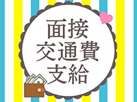 YESグループ　Lesson.1 水戸校からの写真投稿 - $picture['shop_picture_title'] 