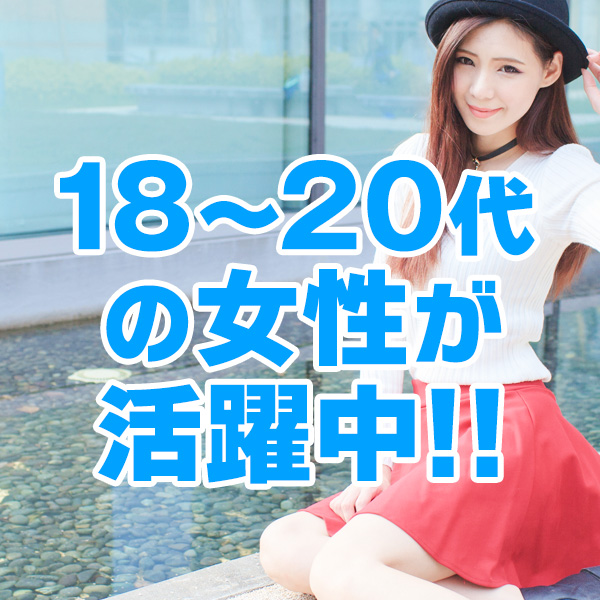 町田くりぃむからの写真投稿 - $picture['shop_picture_title'] 