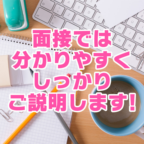 町田くりぃむからの写真投稿 - $picture['shop_picture_title'] 