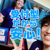 町田くりぃむからの写真投稿 - 危険なお客様はすべてシャットアウト！！