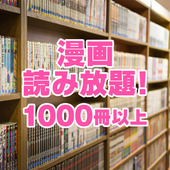 町田くりぃむからの写真投稿 - 女性向けコミックもあれば、男性向けも。書籍もあります‼