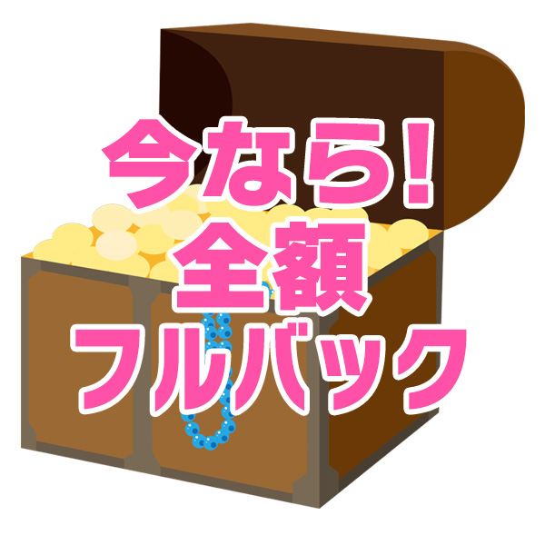 町田くりぃむからの写真投稿 - $picture['shop_picture_title'] 