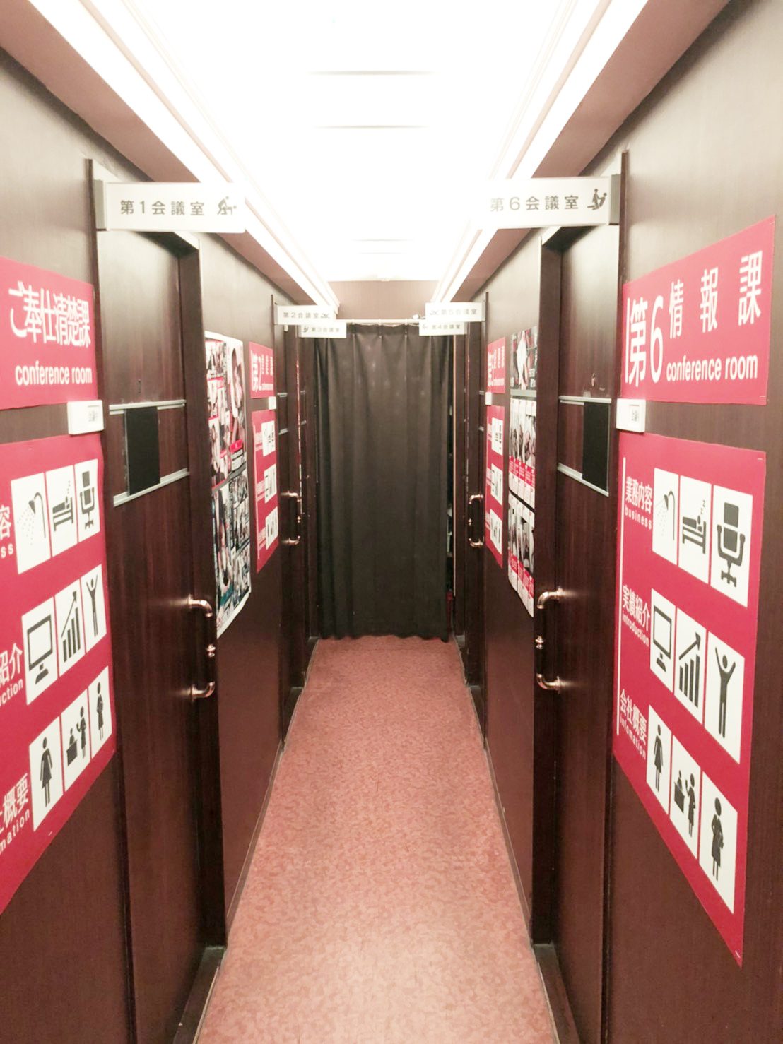 YESグループ BAD COMPANYからの写真投稿 - $picture['shop_picture_title'] 