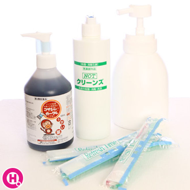 It's bully（札幌ハレ系）からの写真投稿 - $picture['shop_picture_title'] 