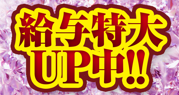 R[a:ru]からの写真投稿 - $picture['shop_picture_title'] 