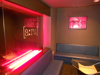 R[a:ru]からの写真投稿 - $picture['shop_picture_title'] 