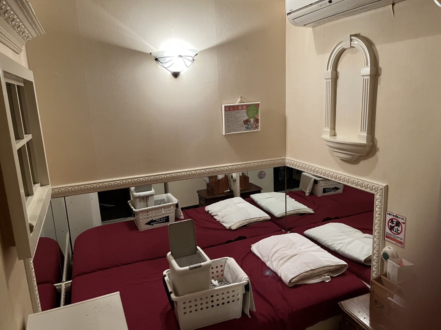 ラズベリードールからの写真投稿 - $picture['shop_picture_title'] 