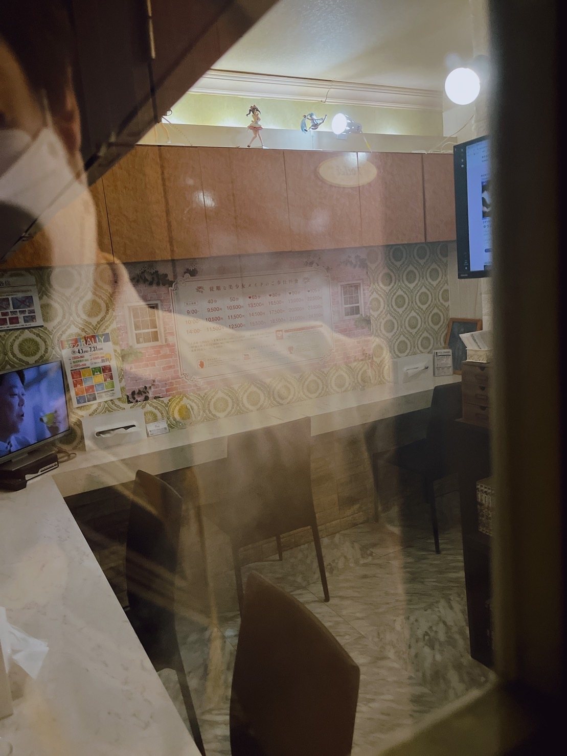 ラズベリードールからの写真投稿 - $picture['shop_picture_title'] 