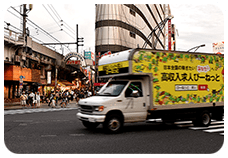 〈上野〉アメ横前