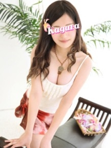 横浜アロマプリンセス かぐらさん