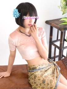 広尾アロマプリンセス みかさん