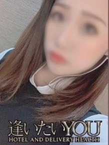 逢いたいYOU サユさん