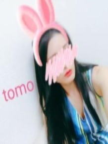 広島回春性感マッサージ倶楽部 ともさん