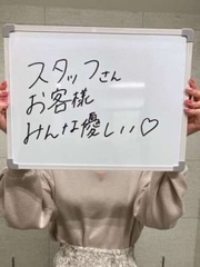 泡欲場-泡洗体デリヘル-上野店のもえさん