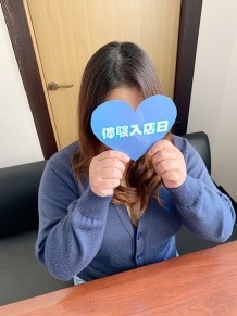 ぽっちゃりチャンネル ぴえさん