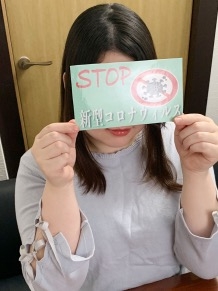 ぽっちゃりチャンネル にうさん