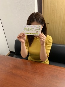 ぽっちゃりチャンネル あいさん