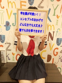 YESグループ　Lesson.1 水戸校 らんさん