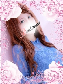 ほんとうの人妻 厚木店 初音-はつねさん