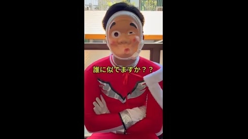 ぼくらのデリヘルランドin久喜店 スタッフをご紹介!!動画