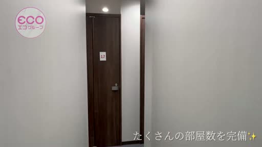 スピードエコ京橋店 待機室をご紹介!!動画