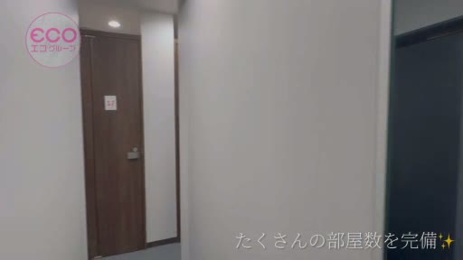 動画 待機室をご紹介!! スピードエコ天王寺店