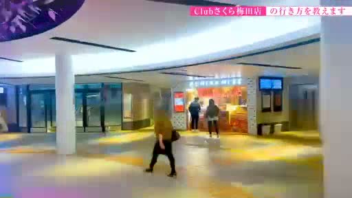 clubさくら梅田店 待機室をご紹介!!動画