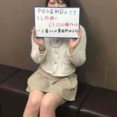 東京ﾘｯﾌﾟ池袋店からの写真投稿 - タイトル