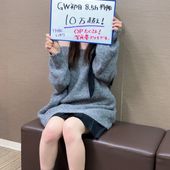 TMBC池袋店からの写真投稿 - タイトル