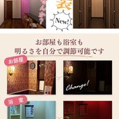 YESグループ　GlamourGlamourからの写真投稿 - タイトル