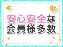 ショップ名の求人・体入情報