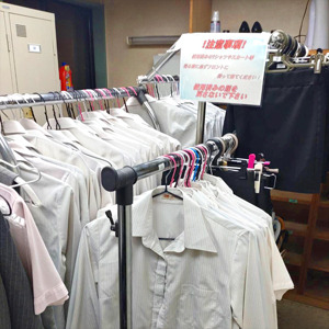 ショップ名の求人・体入情報