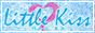 リトルキス