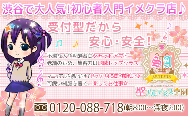 毎年多くの女の子が目標を達成して卒業していきます！