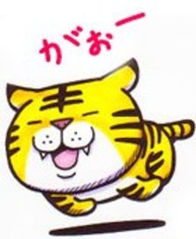 CLUB 虎の穴 福岡の店舗情報