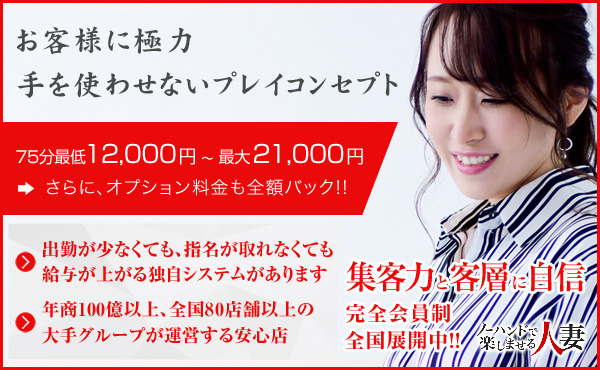 40代が20代よりも稼げる時代がやってきます