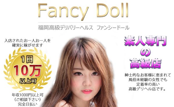 写真撮影やメディアへの露出は一切ありません