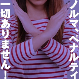 Sirena（シレナ）の店舗情報